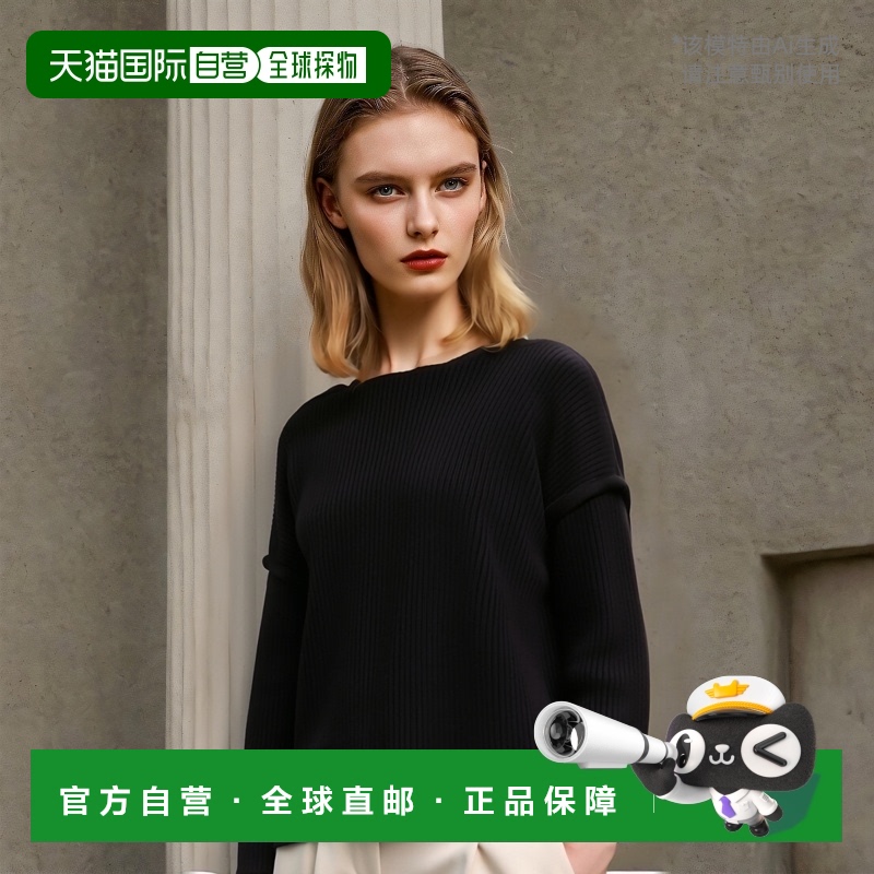 香港直邮Jil Sander 长袖毛衣 J03GP0159J14747