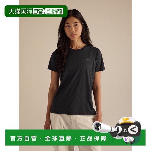 欧洲直邮ARC'TERYX(始祖鸟) 女士圆领T恤 Sunna
