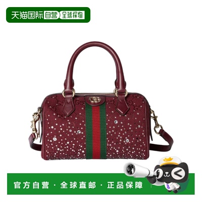 1h可退 香港直邮GUCCI 女士斜挎包 841294FAFFA8541 SS2026 红色