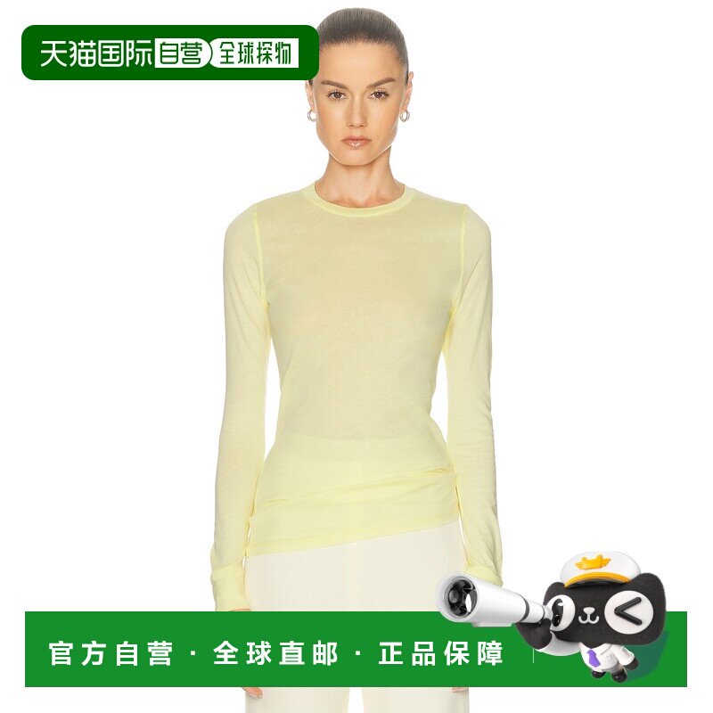 美国直邮wardrobenyc 女士 合身长袖T恤 W1070PC yellow黄色 舒适