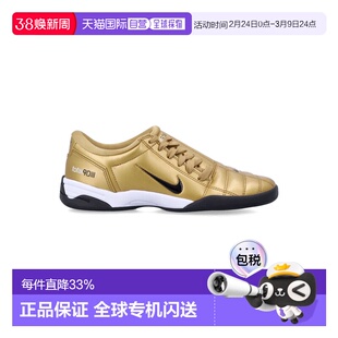 1h可退 香港直邮Nike 耐克 女士 Total90 women’s 运动鞋 IM7595