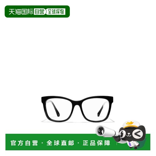 1h可退 香港直邮自营CHANEL香奈儿 镜框字母印花光学镜架CH3392C5