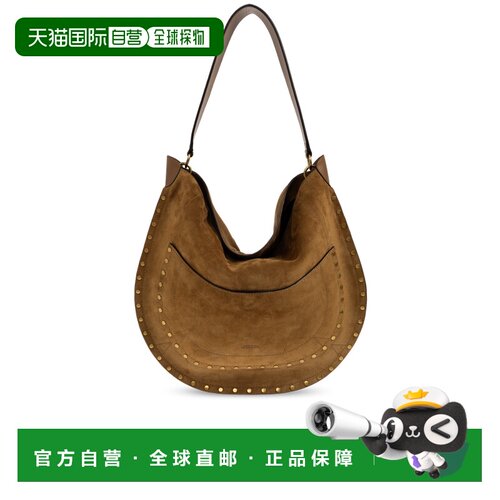 香港直邮ISABEL MARANT 女士斜挎包 PP0510FAD3C1【付后1h可退】