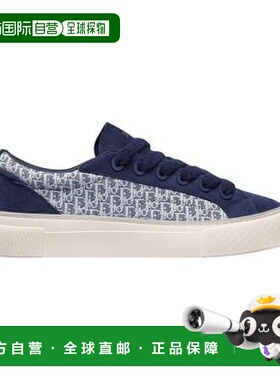 自营1h可退 欧洲直邮Dior/迪奥 运动鞋B33牛皮新款休闲舒适 百搭