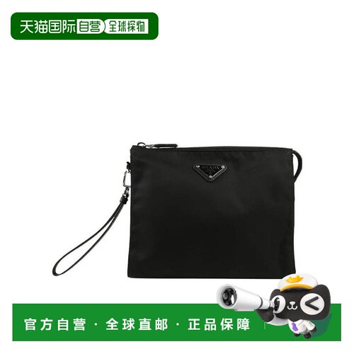 1h可退 香港直邮Prada/普拉达 拉链手拿包 Men crov