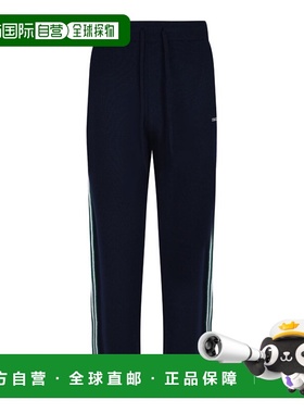 1h可退 香港直邮Casablanca 男士 蓝色有机棉裤子 MPS25KW84701NA