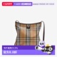 欧洲直邮Burberry 肩背包斜挎包 Highlands 2025新品 小号