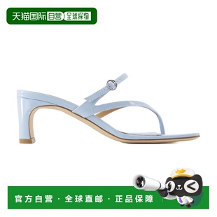 1h可退 香港直邮aeyde 女士 高跟鞋 A11HSGLIS55TB27SS241000048