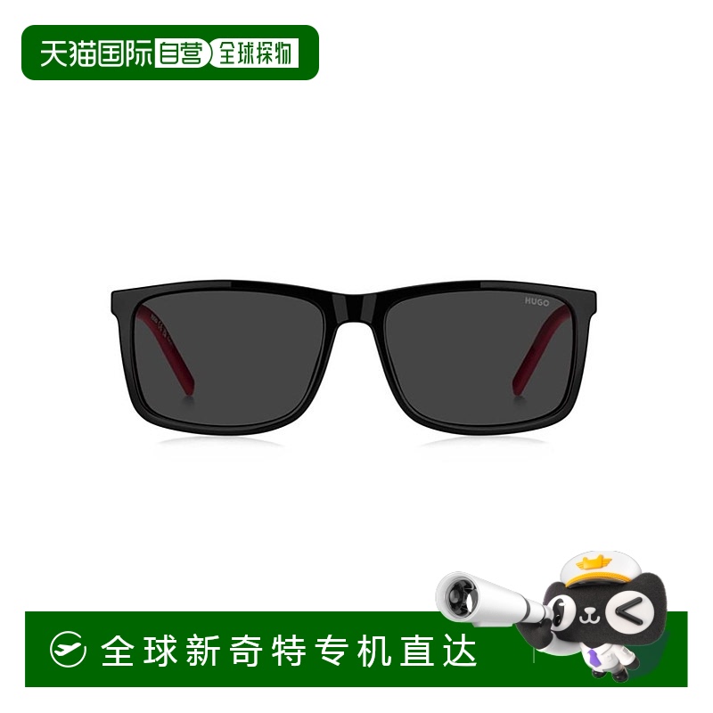 1h可退 香港直邮HUGO 雨果 男士 1N6257I0A 眼镜 HG1337S807/IR