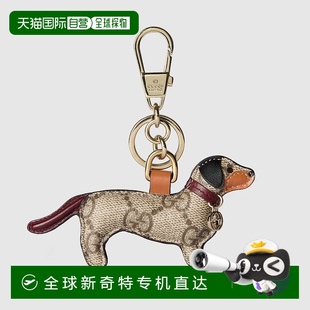系列狗狗包包吊坠钥匙扣挂饰配饰 Emblem 欧洲直邮GUCCI古驰