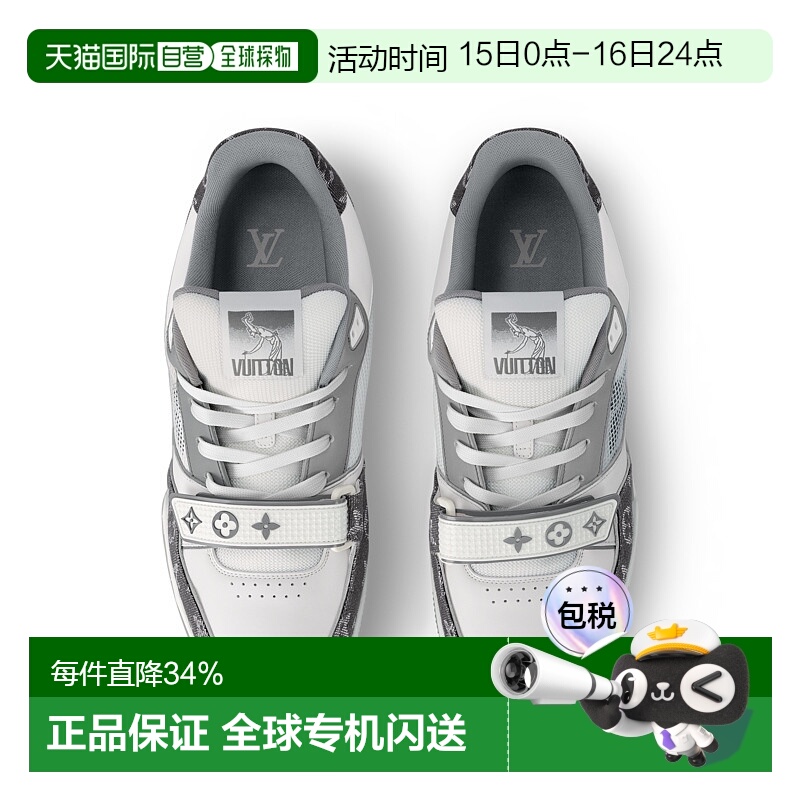 自营Louis Vuitton路易威登LV Sneaker LV Trainer 跑鞋