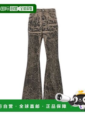 香港直邮Rick Owens Drkshdw 腰带环牛仔裤 DU02E7365SDWF