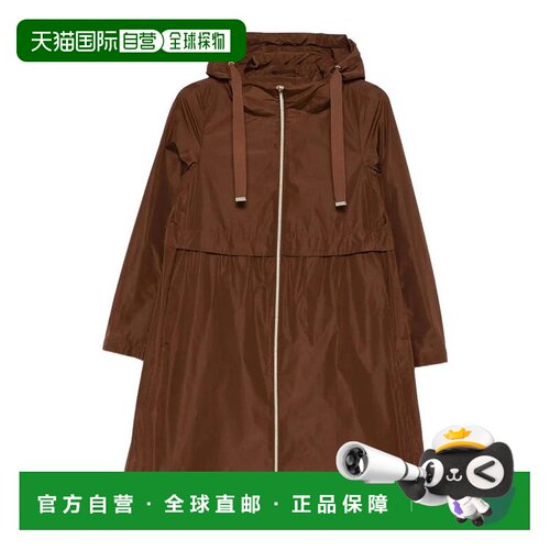 香港直邮HERNO 女士西服 GC000408D12483Z2240 SS20支付后1h可退