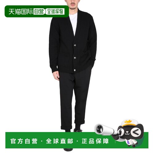 香港直邮BALMAIN 男士休闲裤 AH1PK005JE940PA SS【付后1h可退】