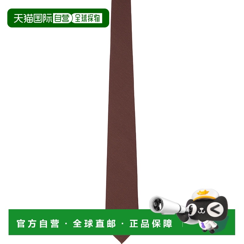 1h可退 香港直邮AURALEE 男士 酒红色 Wool Kid Mohair Hop Sack