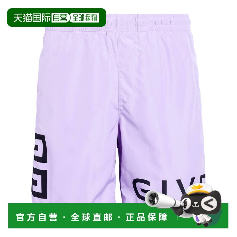 香港直邮Givenchy 纪梵希 男士 泳裤 PURPLE 短裤紫色时尚舒适