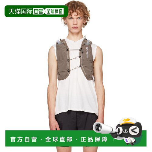 1h可退 香港直邮Satisfy 男士 灰褐色 Justice Cordura 5L Hydrat