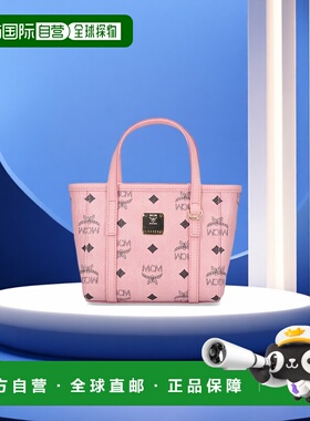 1h可退 香港直邮MCM 女士 Bags 粉色托特包 MWPFSMT03 pink粉色