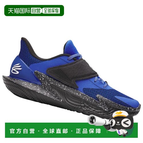 1h可退 欧洲直邮Under Armour 男士篮球鞋 6001646400BLU CO 蓝色