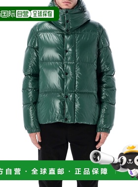 1h可退 香港直邮Moncler 盟可睐 男士 