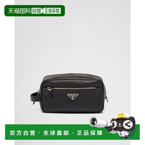 欧洲直邮PRADA (2025) Saffiano 皮革旅行袋普拉达拉链