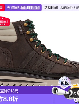 1h可退 香港直邮Adidas 女士 棕色 Edison Chen 联名 CLOT Pro Mo