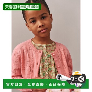 欧洲直邮Bonpoint小樱桃 Josiane羊绒针织开衫 女孩