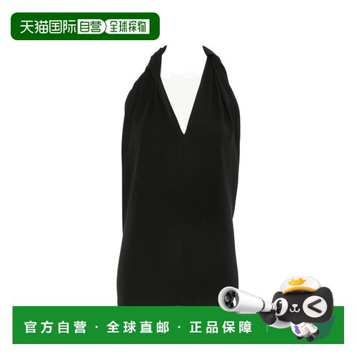 1h可退 香港直邮TOTEME 女士背心吊带 263WRT0753FB0162001 AW202