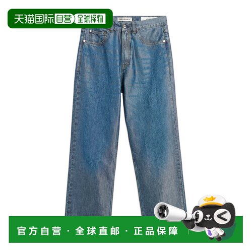 香港直邮OUR LEGACY 男士牛仔裤 M4265TEBLUE AW202支付后1h可退