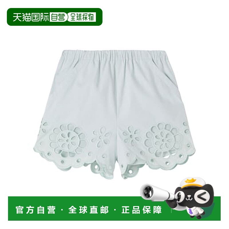 1h可退 香港直邮ZIMMERMANN 女童 Awaken 刺绣齿纹棉质短裤童装