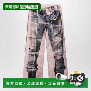 香港直邮Acne Studios 艾克妮 男士 Trompe-lœil - 1981 / 粉色蓝