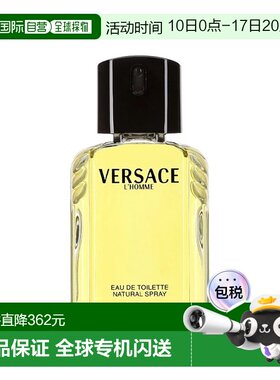 欧洲直邮Versace范思哲型男淡香水EDT男香 100ml 西普木质调正品