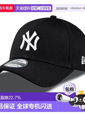 自营欧洲直邮NEW ERA 39THIRTY系列 男女通用黑色涤纶时尚棒球帽