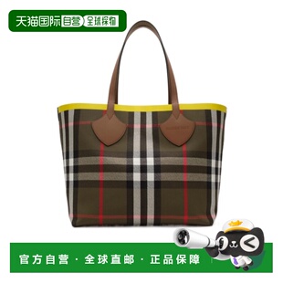 香港直邮Burberry 81214851 大号格纹托特包手提包单肩包