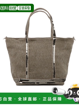 香港直邮Vanessa Bruno 徽标单肩包 0PVE31V40435