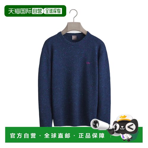 Dior 刺绣毛衣 643M614A0660针织 【付后1h可退】