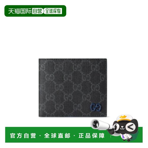 香港直邮Gucci GG 双折钱包 768243FACQC