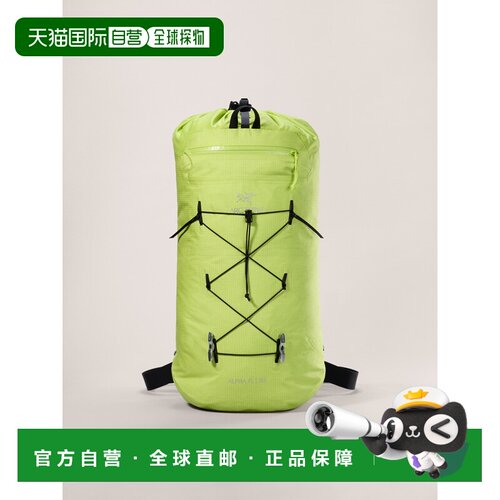 欧洲直邮Arc'teryx 始祖鸟Alpha FL 30背包