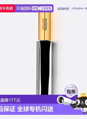 欧洲直邮Le Rouge Français 有机持久卷翘睫毛膏--黑色410号适合