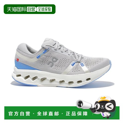 自营欧洲直邮ON昂跑 Cloudsurfer 2 男士冰川色网面跑步鞋跑鞋