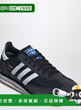 1h可退 香港直邮Adidas 男士 SL 72 运动鞋(蓝/白) JI1282SUECF