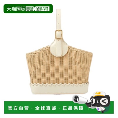 香港直邮Loro Piana Bobbin Bucket bag wicker 手提包 FAP3924
