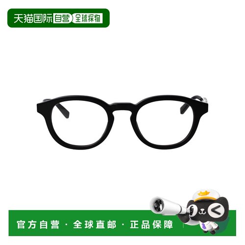香港直邮Saint Laurent 圣罗兰 男士 SL 907 眼镜 SL907004