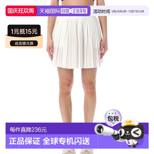 香港直邮Nike 耐克 女士 褶裥中腰半身裙 IM74631【付后1h可退】