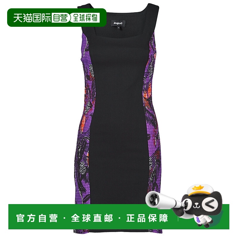 欧洲直邮Desigual 多思奇格 BATON ROUGE 女士服装短连衣裙 21SWV
