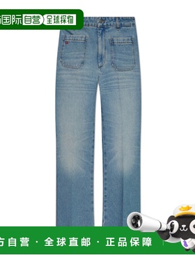 香港直邮Victoria Beckham 腰带环牛仔长裤 1125DJE006005A