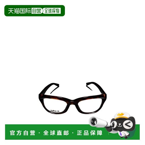 Gucci 几何形光学镜框 A000QTJ0740 【付后1h可退】