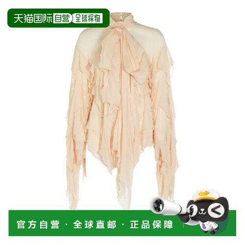 香港直邮Blumarine 蓝色情人 女士 BLUMARINE P644C230AN0147 上