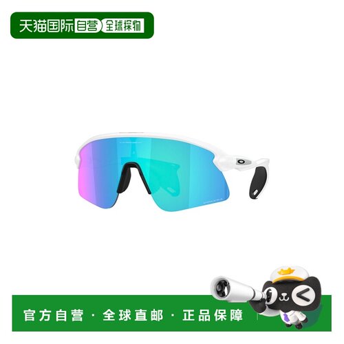 自营欧洲直邮Oakley Stunt Devil男士O Matter塑料运动太阳眼镜