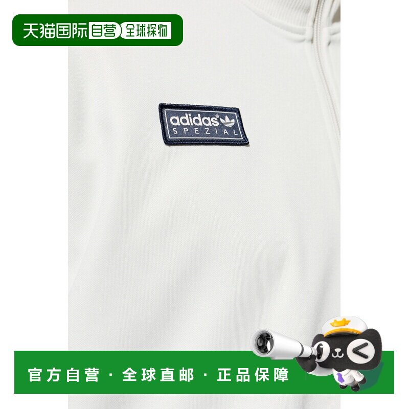 欧洲直邮adidas/阿迪达斯 男士 帽衫运动夹克衫